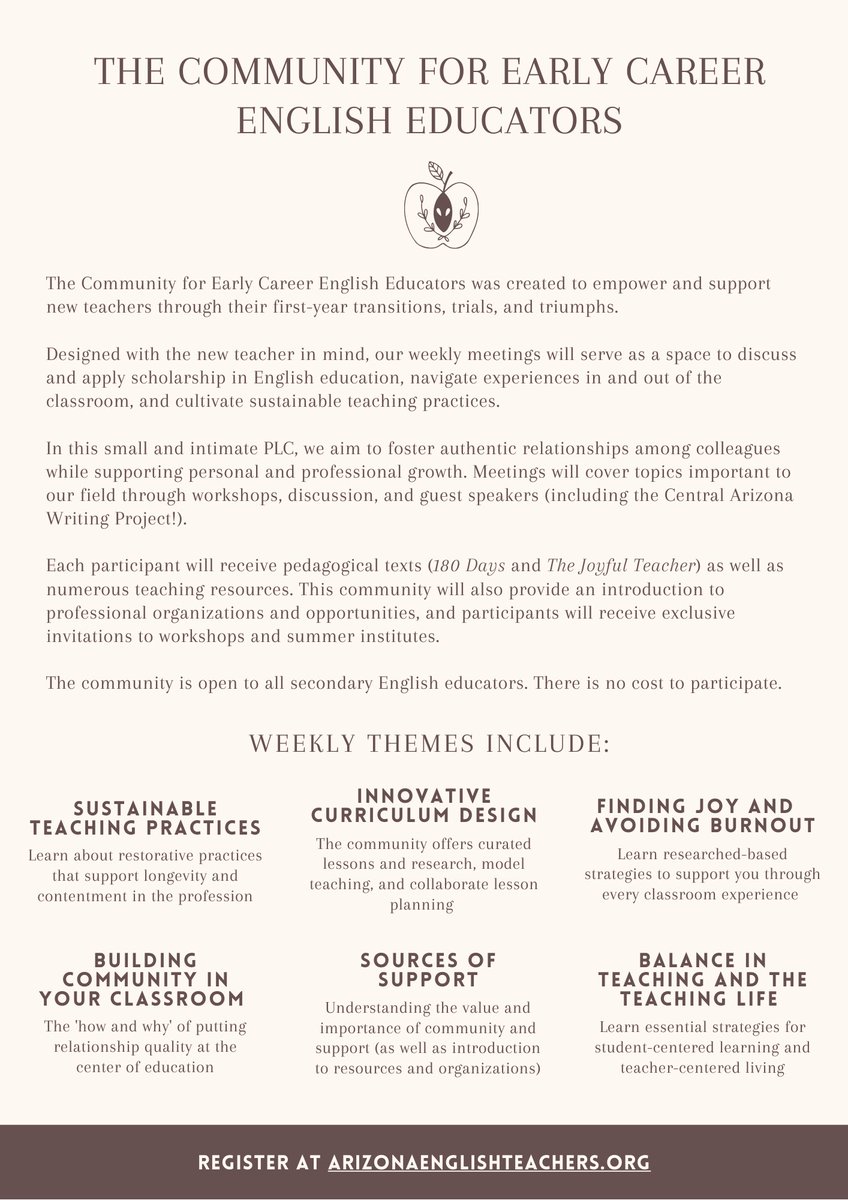 Early career English teachers, join us this fall!