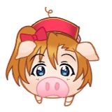 7432419's tweet photo. ラブ豚ライブが出現!
超可愛い豚をもっと出荷しよう！ https://t.co/8DkDjw97QT