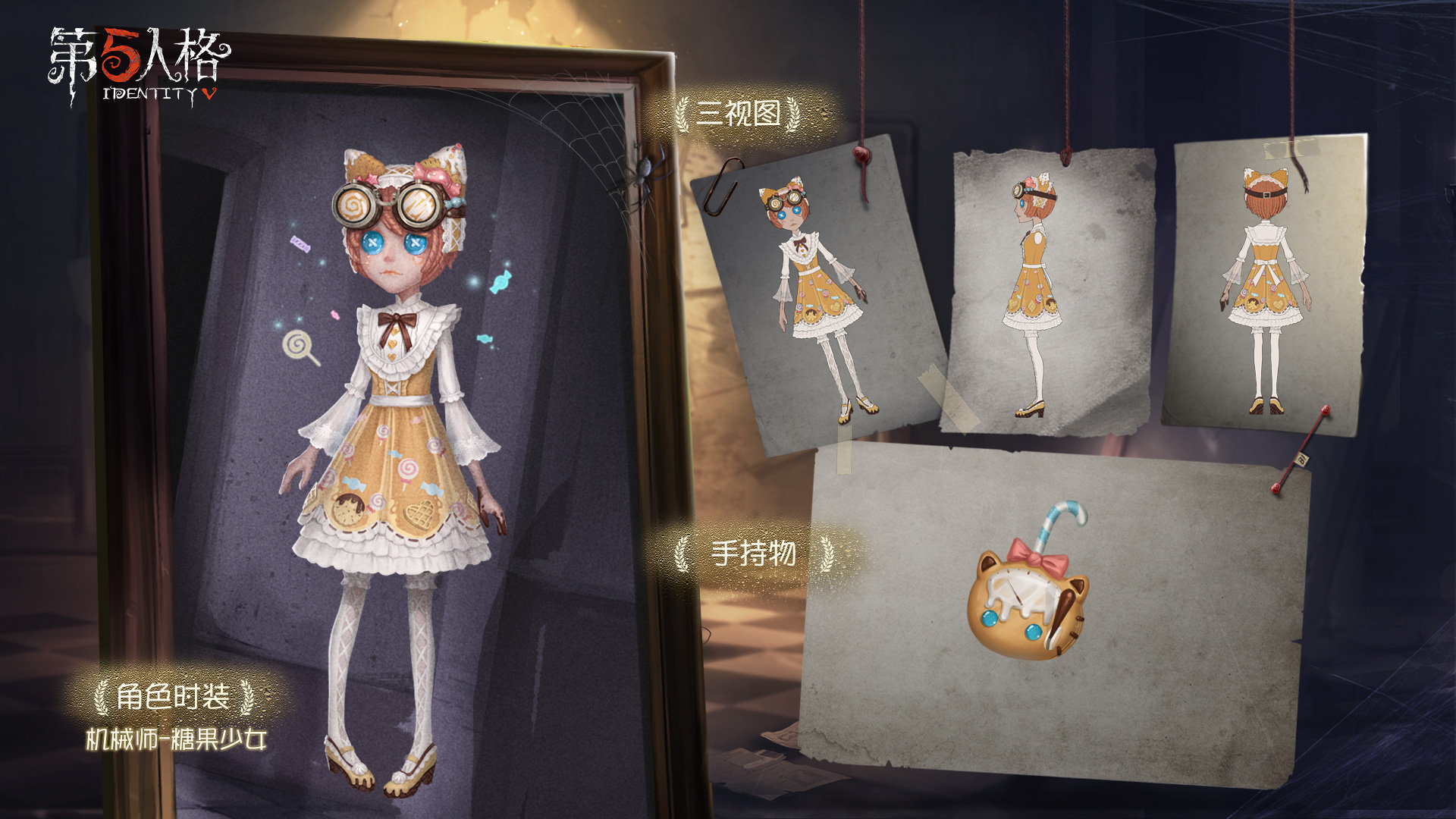 X3n Vtuber Rt Hourlyidv Logic Path Candy Girl Tracy Reznik Mechanic T Co Gu1nvpcoan Twitter
