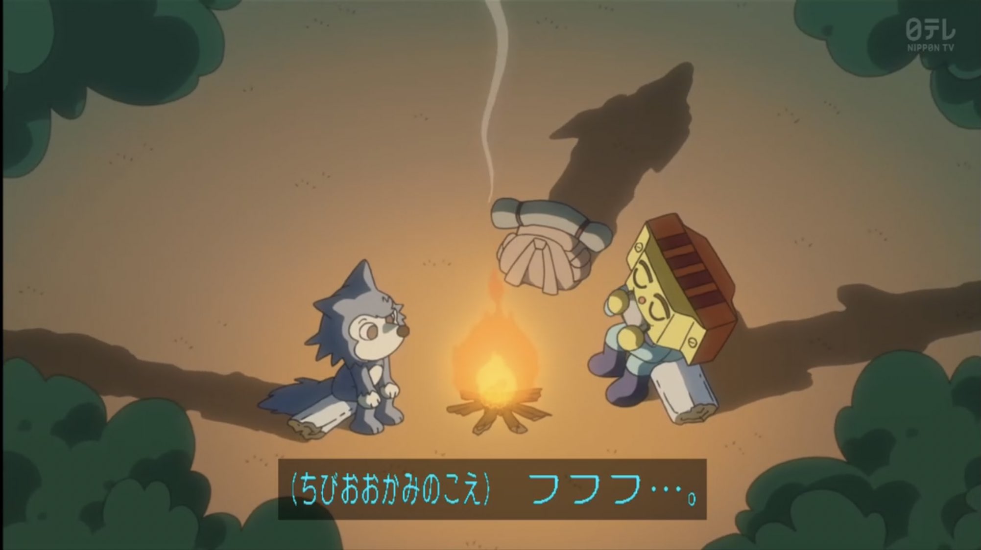 無難 一日一アンパンマン ちびおおかみとハーモニカくん 思い出し笑いすらかわいい