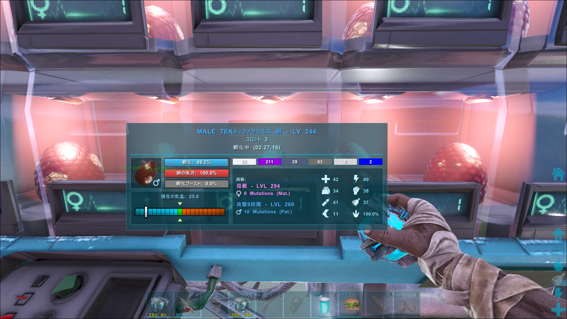 See Ark Kamigame S Tweet On Jun 15 21 Twitter