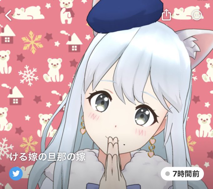山猫のtwitterイラスト検索結果 古い順 山猫のtwitterイラスト検索結果 古い順