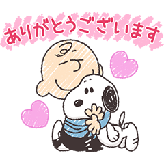Snoopyのtwitterイラスト検索結果