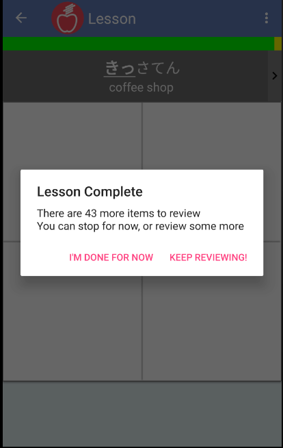RingotanApp's tweet photo. Ringotan 0.14 released!  Now with better infinite reviews https://t.co/ilKXYp8h6f