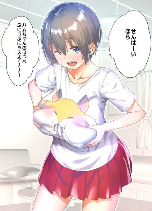 登録者さん2000人目指してイラストレーターVtuberが雑談する配信!
https://t.co/oOakF0yFmx
#おはようVtuber #Vtuberが描いた絵を見てみたい 