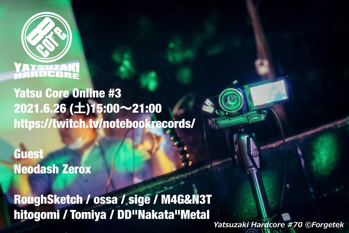 uno_roughsketch's tweet photo. 【DJの予定】
・6/26土 #ヤツコアオンライン @配信
・6/26土深夜 #JCoreLive @配信
・6/27日 #BF01 @ヘビシ配信
👉26〜27日はインターネットに繋げばだいたい配信に参加してるので是非聴いてみてください🔥
・7/23金祝 #ヤツコア @シアターと配信
・8/21土 #ヤツコアオンライン @配信 https://t.co/OQdm7qL3Sh