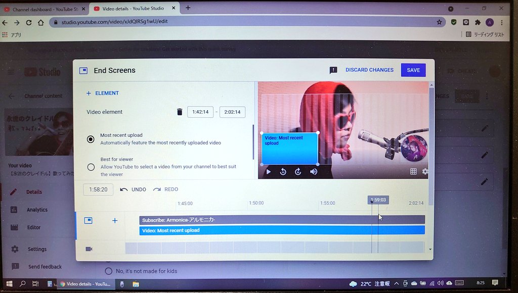 ちょっと…

YouTube Studio(動画の設定)がいつの間にか仕様変わって英語になってんだけどー!!

何とか動画とチャンネル表示する所まで辿り着いたけど、誤って収益の設定しちゃったらマズイ…

青い所の動画差し込みどれ選択すればいいんだよ

#YouTubeStudio
#チャンネル
#日本語
#設定
#どーやる