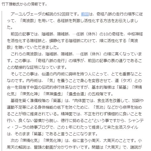 大周天 Twitter Search Twitter 大周天 Twitter Search Twitter