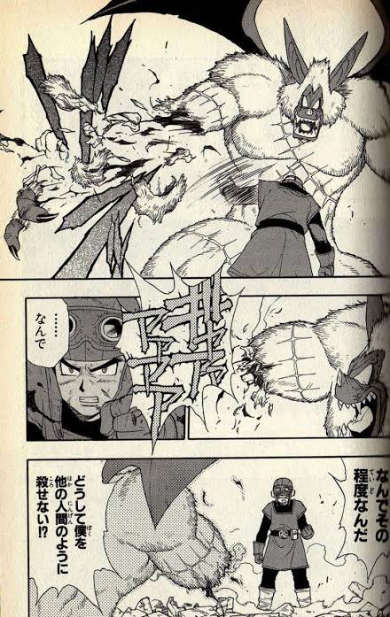 タカモト ローレシアの王子 吉崎観音のモンスターズプラスの影響で 破壊神を破壊した男 のイメージが強烈に残ってるから ギガソード打たれても 何でギガソード とならず ショボ ってなる ドラクエウォーク T Co Q9jm3mldmh