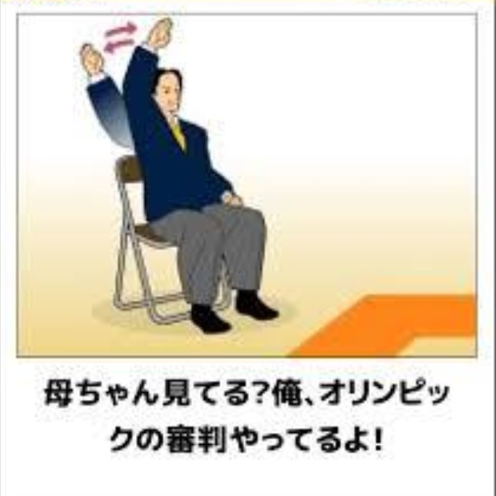 仲田幸司 Twitter Search Twitter 仲田幸司 Twitter Search Twitter