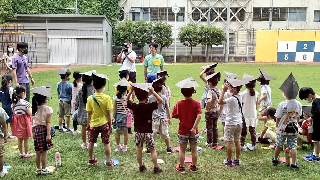 富士見小学校 地域から学校へ ようこそ 私のまちのゲストティーチャー ひぐちたかあき ヒグチタカアキ 選挙ドットコム