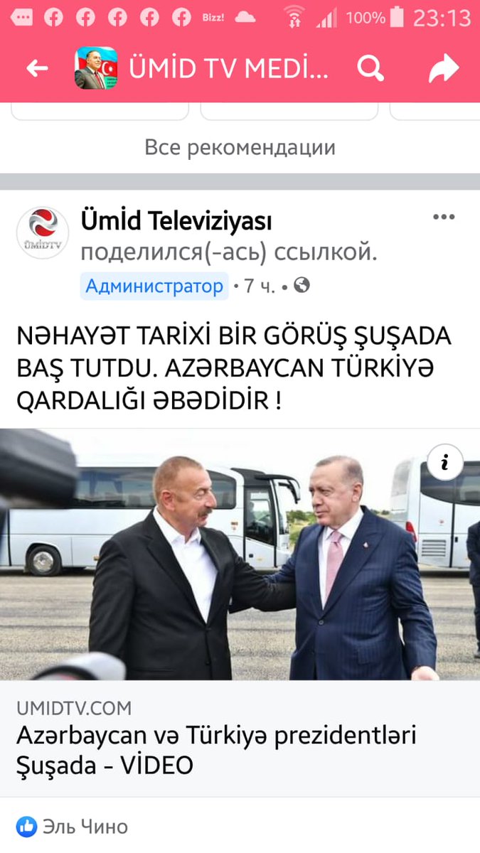 tv_umud's tweet photo. https://t.co/GrK3LaDQP7