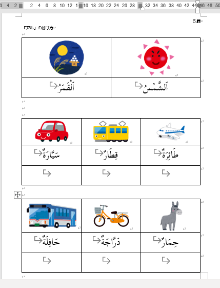 Pbs Twimg Com Media 9qdfuuuam5yxt Png Pbs Twimg Com Media 9qdfuuuam5yxt Png