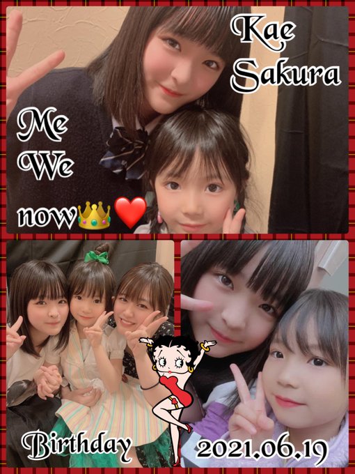 ゆとりのTwitter画像5