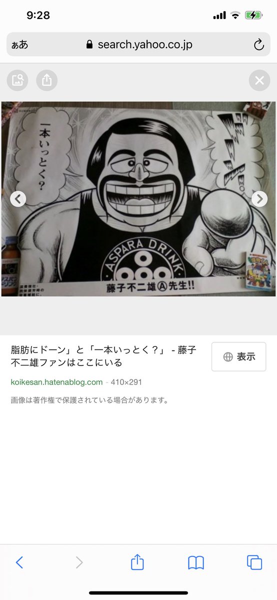 ブルー さすがイギリス バーバリーの原型ですね ブルー さすがイギリス バーバリーの原型ですね