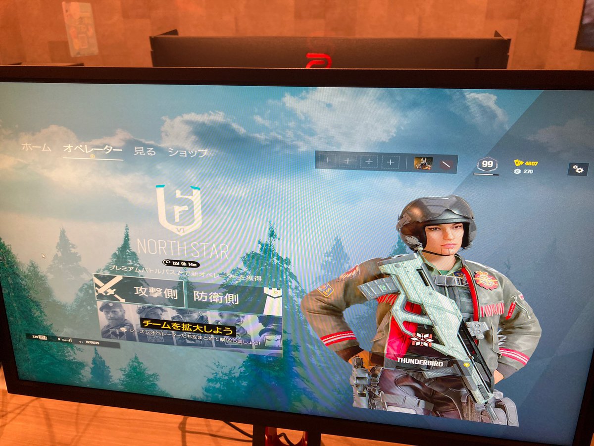 Jexer E Sports Station Jr松戸駅店 おはようございます 色んなゲームの新シーズンが重なって多忙な中の人です 皆さんは何のゲームしてますか 私はapexとr6sしてます 当店のpcはsteam版 レインボーシックスシージの最新パッチ当たってます ハイ