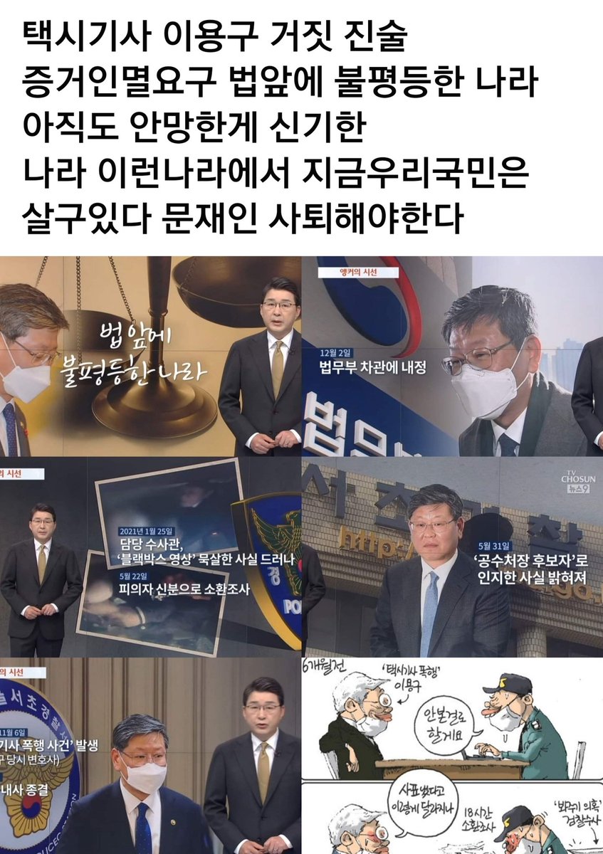 sang Pak (@sangpak9) on Twitter photo 