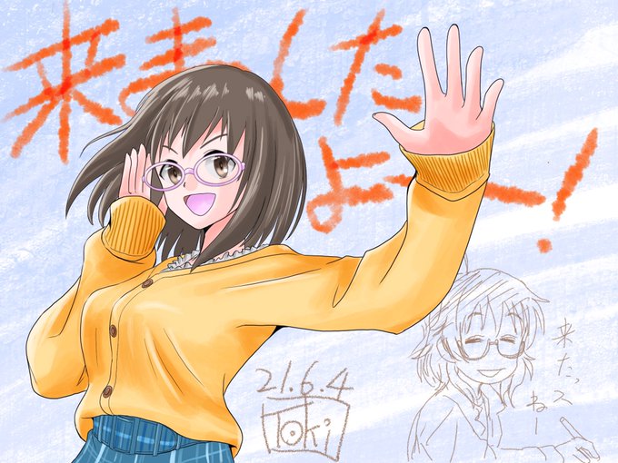 Toki Tenchoさんのイラスト一覧