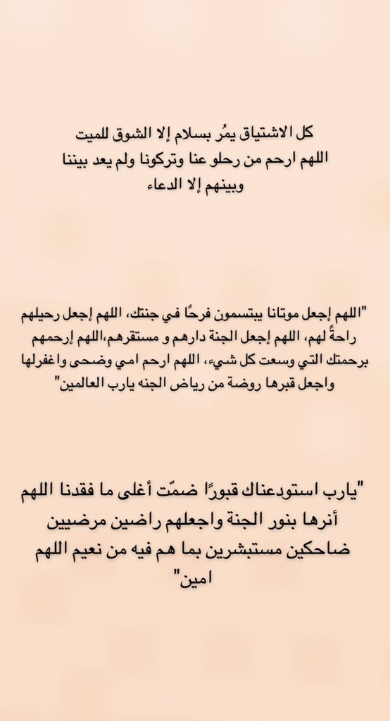 2aqn_'s tweet photo. https://t.co/wiyyIqthRg