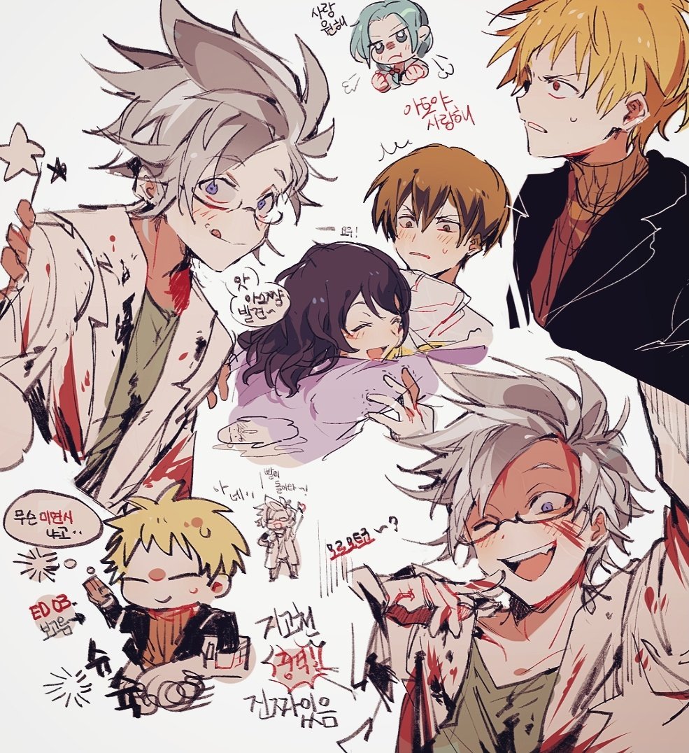 soko🐥 tweet media