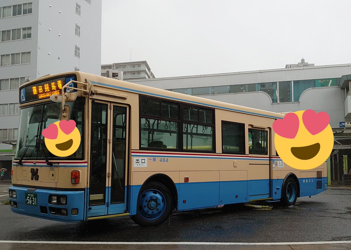 阪急バス Twitter Search