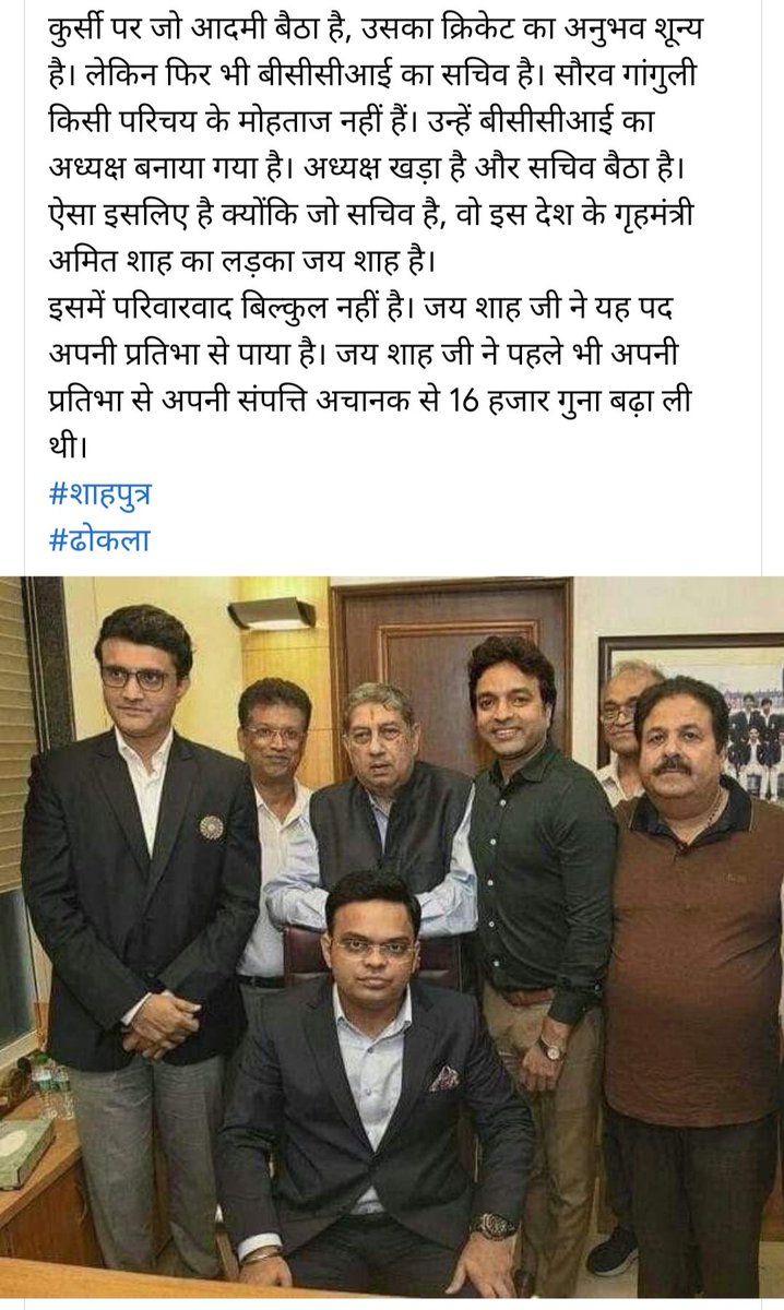 RahmatullahKur2's tweet photo. @Ravishk356 https://t.co/CR9hhYJtEj