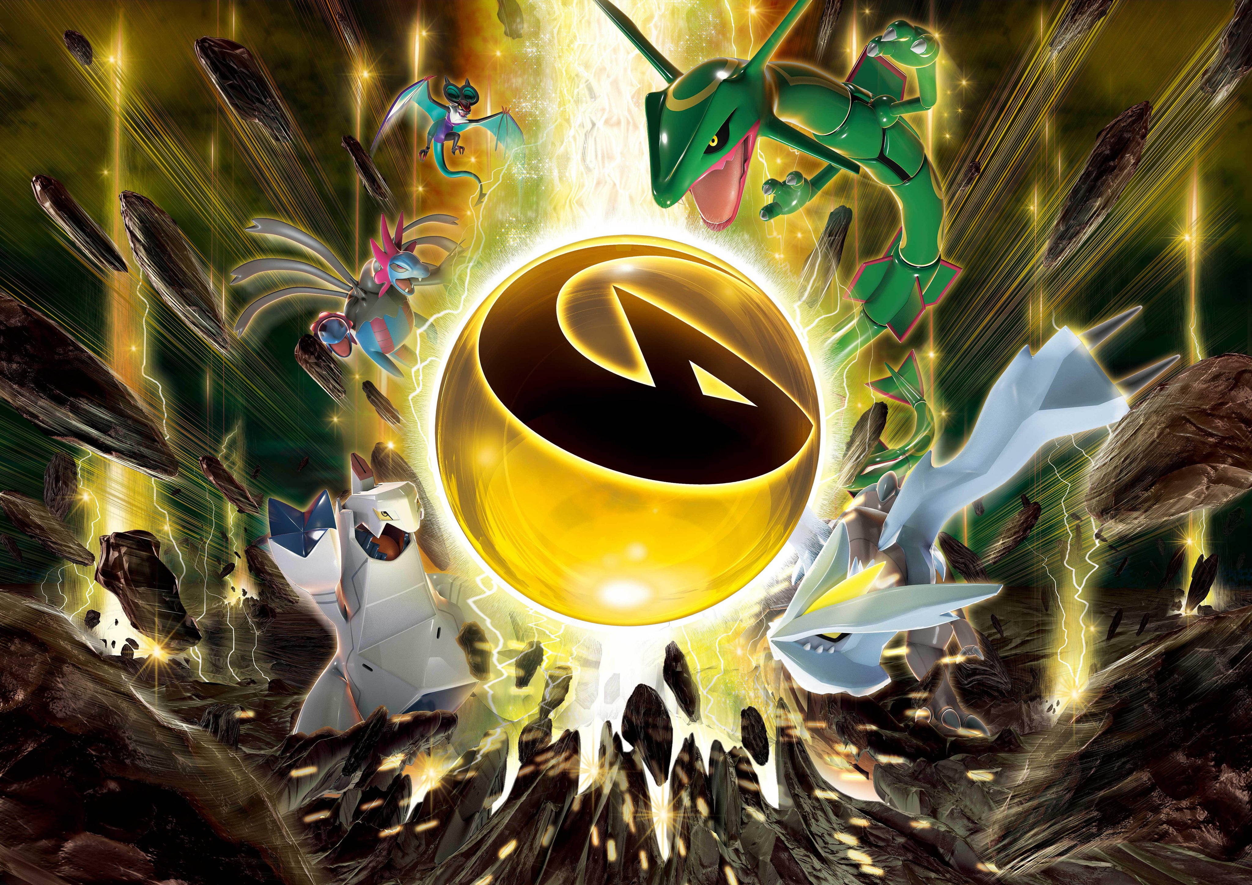 Dragon-Type Symbol Revealed! 