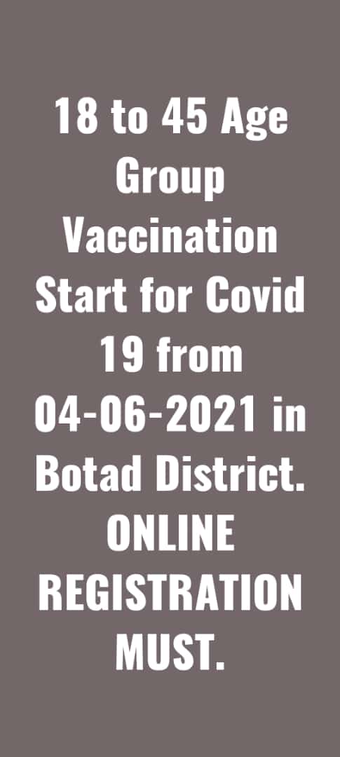 DDOBOTAD's tweet photo. 18 plus vaccination started from today in Botad. Register yourself, family, and friends timely to book a slot. No spot registration.

 Link in pictures https://t.co/auACiq9Jgp