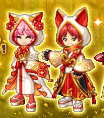 アバターコンテストのtwitterイラスト検索結果