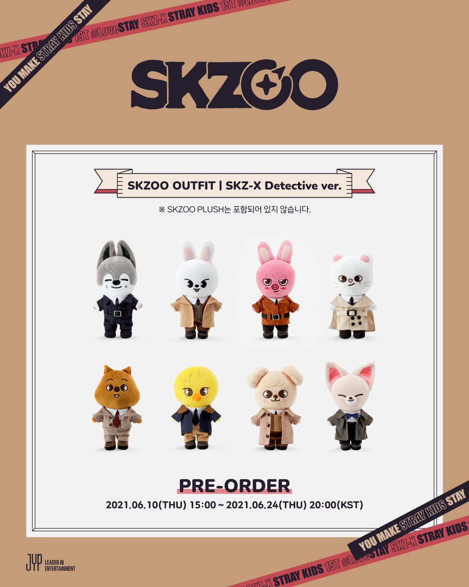 [SKZOO NEW LINE UP | PRE-ORDER] SKZOO PLUSH OUTFIT | #LoveSTAY 'SKZ-X' Detective Ver.🕵 2021.06.10 15:00 - 2021.06.24 20:00 (KST) skzoostore.com #StrayKids #스트레이키즈 #1STLoveSTAY #SKZ_X #SKZOO #스키주 #SKZOOGOODS #YouMakeStrayKidsStay