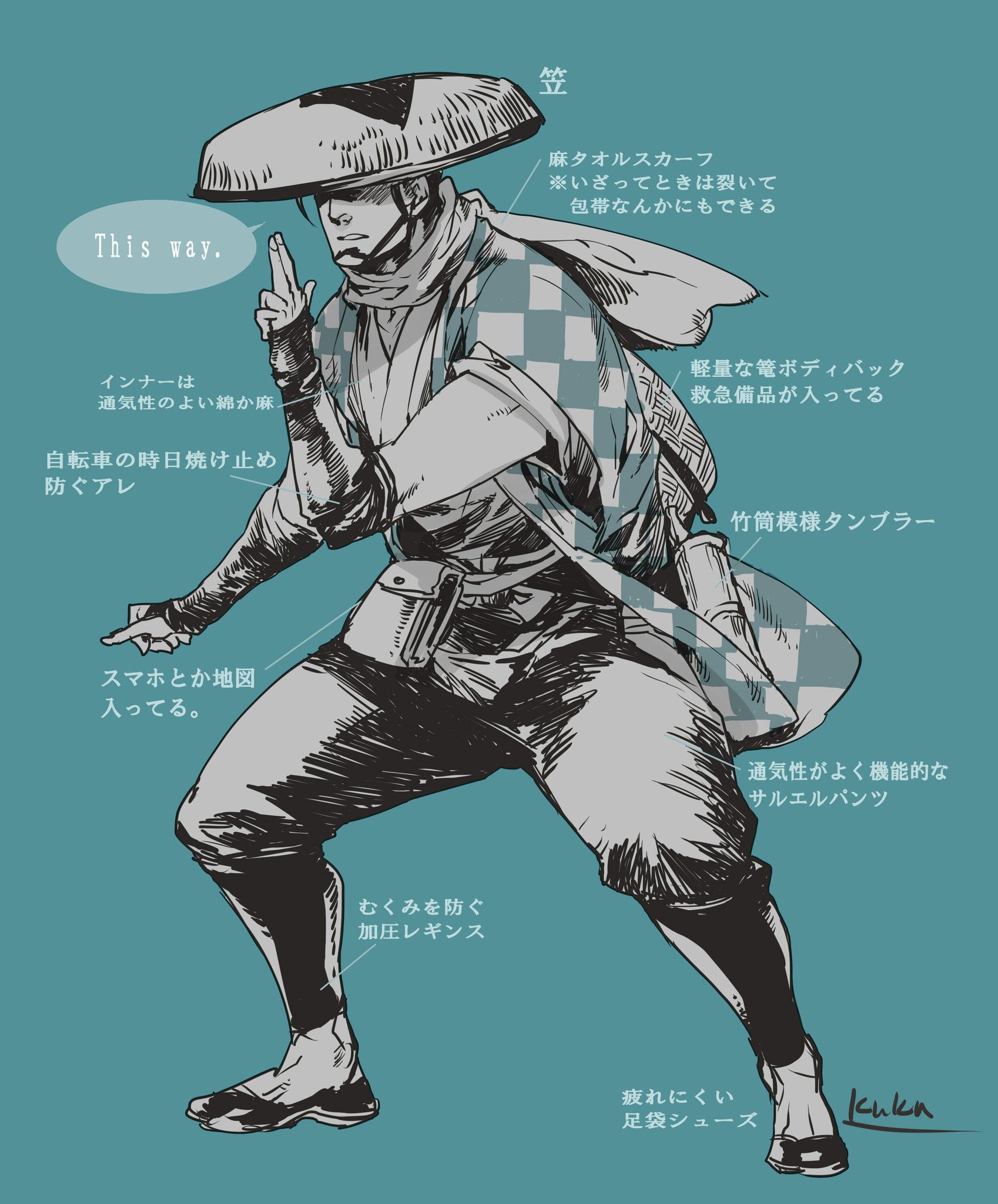 オリンピックボランティアユニフォーム Twitter Search Twitter