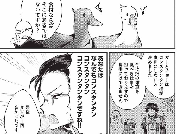 真 みなづきふたご ココロボ9歳アレクサ6歳さん の最近のツイート 2 Whotwi グラフィカルtwitter分析 真 みなづきふたご ココロボ9歳アレクサ6歳さん の最近のツイート 2 Whotwi グラフィカルtwitter分析