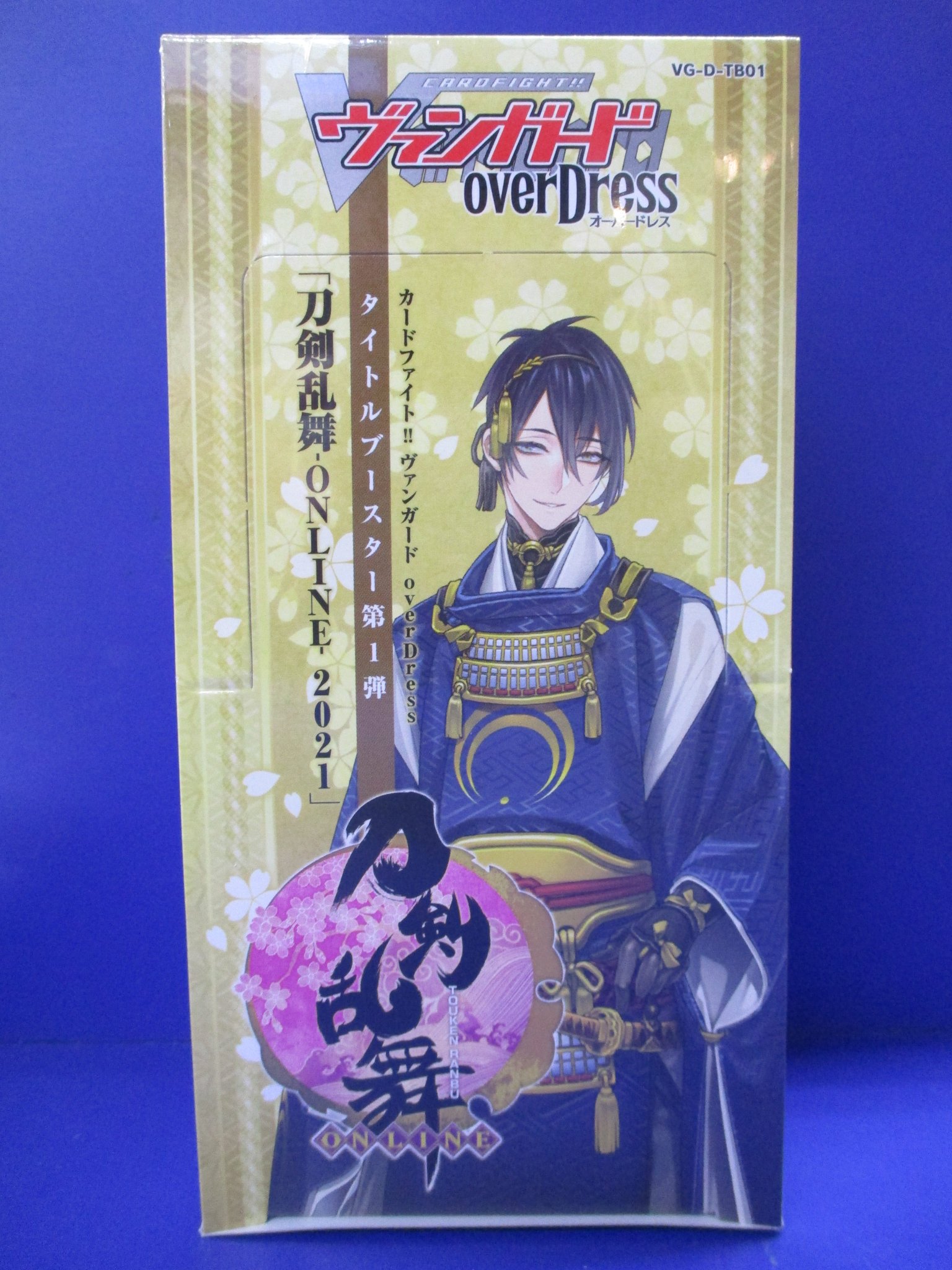 刀剣乱舞-ONLINE-2021   オーバードレス 楽天市場】ヴァンガード overDress 刀剣乱舞-ONLINE- 2021 薬研
