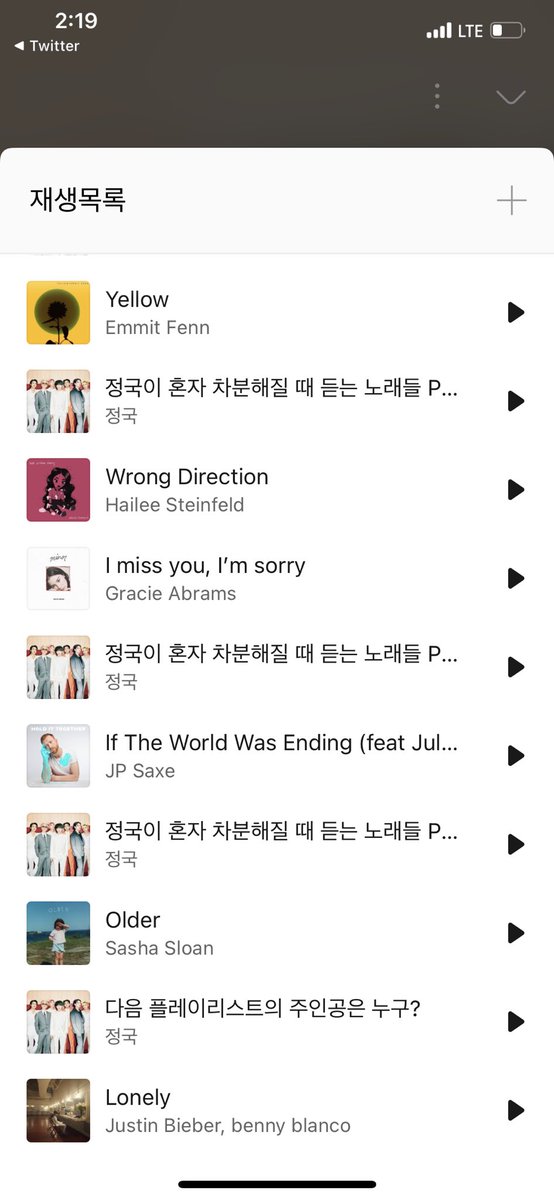 Jungkook was on Melon Station Bighit Music Record today and talked about the songs that he listens to alone to become calm when he is in his room or in a car. He said these songs would  make you feel like you are the main character in a MV or a movie. kko.to/mDuUiWCYT