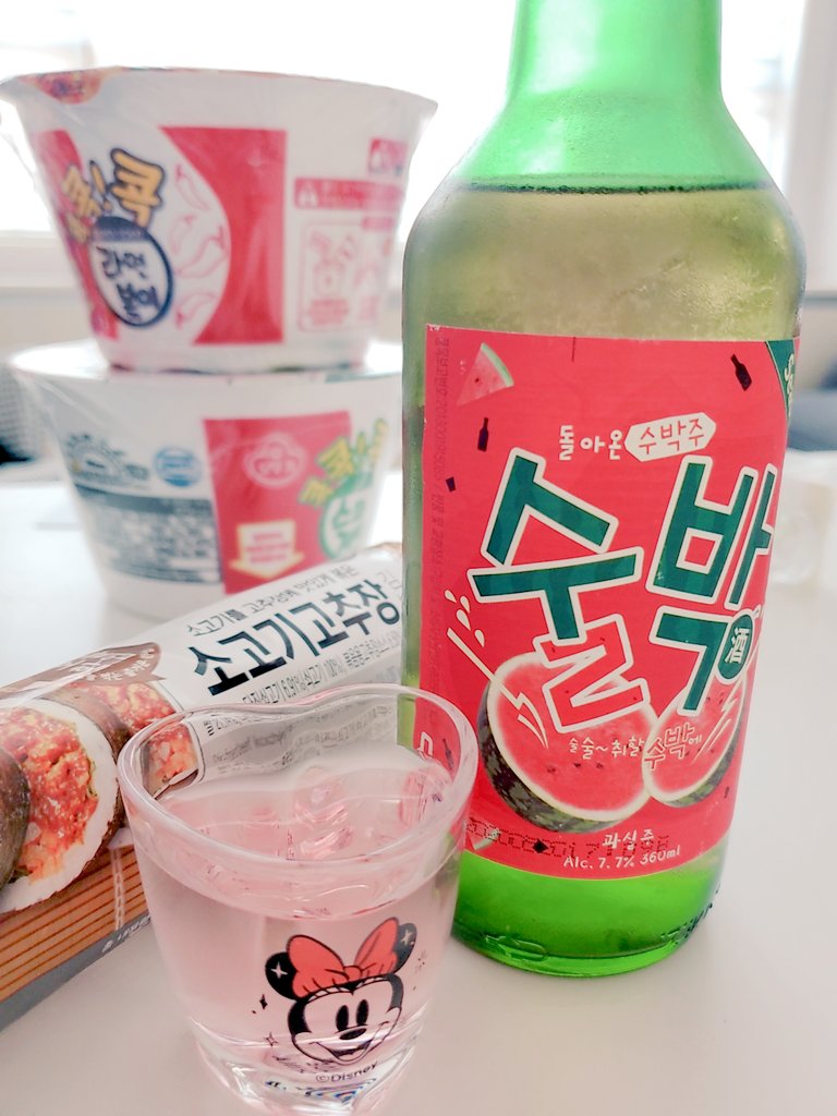 Style 韓国ダイソーで買った ディズニーの焼酎グラス 夏間近なのでスイカ の焼酎にしたらピンクが最高可愛い 韓国 Korea 留学 ディズニー ミニーマウス グラス 焼酎 スイカ ピンク色 ダイソー 김밥 昼のみ T Co Cz3pg3aphv Style 韓国ダイソーで買った ディズニーの焼酎グラス 夏間近なのでスイカ の焼酎にしたらピンクが最高可愛い 韓国 Korea 留学 ディズニー ミニーマウス グラス 焼酎 スイカ ピンク色 ダイソー 김밥 昼のみ T Co Cz3pg3aphv