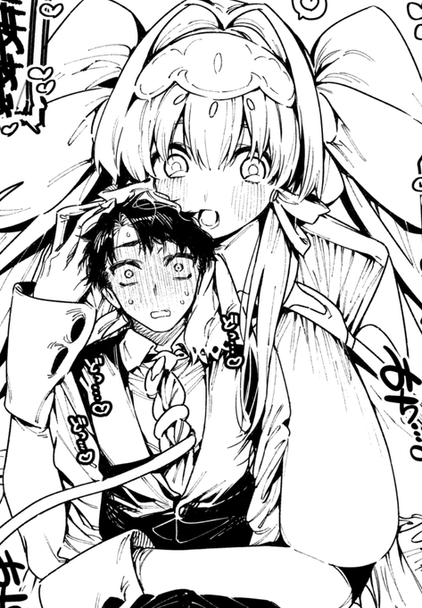 このサイズ比………… 