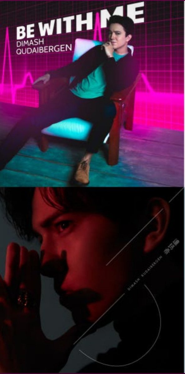 cf_patry's tweet photo. @livedandlearnt @TopTenOfficial @dimash_official @MTV FINAL ARTISTA DEL MES
JUNIO 2021
#TopTenMusical
#ArtistaDelMes
DIMASH @dimash_official
๐ฐ๐ฟ๐๐บ๐ฒ
#BeWithMe
#Golden๐ #AcrossEndlessDimensions #Aqquym
#Amannat
#IMissYou
REQUEST @dimash_official @MTV #FridayLivestream ๐ฅ๐น๐ค https://t.co/AgXRVRi7nH