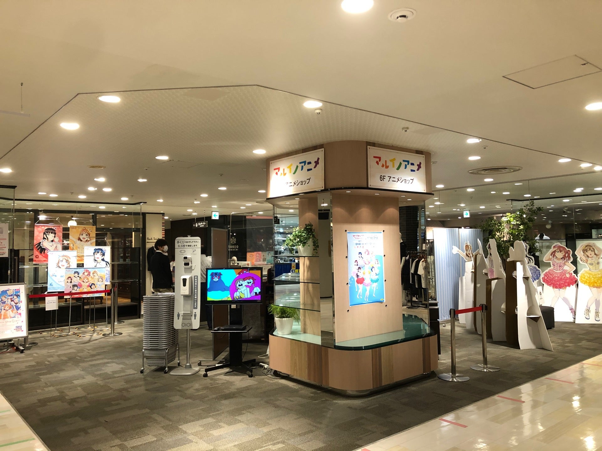 小麦丸 クロスカ部 8 ラブライブ サンシャイン Aqours 5th Anniversary Limited Shop 各地行けずやっと来れたぁ 大宮初日 マルイノアニメ In 大宮マルイ In さいたま市大宮区 埼玉県 T Co Yrlcpdexxd T Co