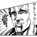 カップヌードル公式さん さようなら 全てのフタ止めシール とツイート お別れイヤだ 新案はエコに配慮したちょっとした工夫 Togetter