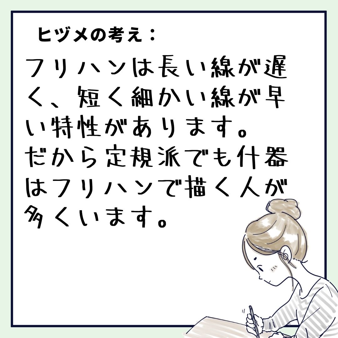 一級建築士試験のお悩みが来てたから、僕なりの考え方をシェアしておきますー。その3 