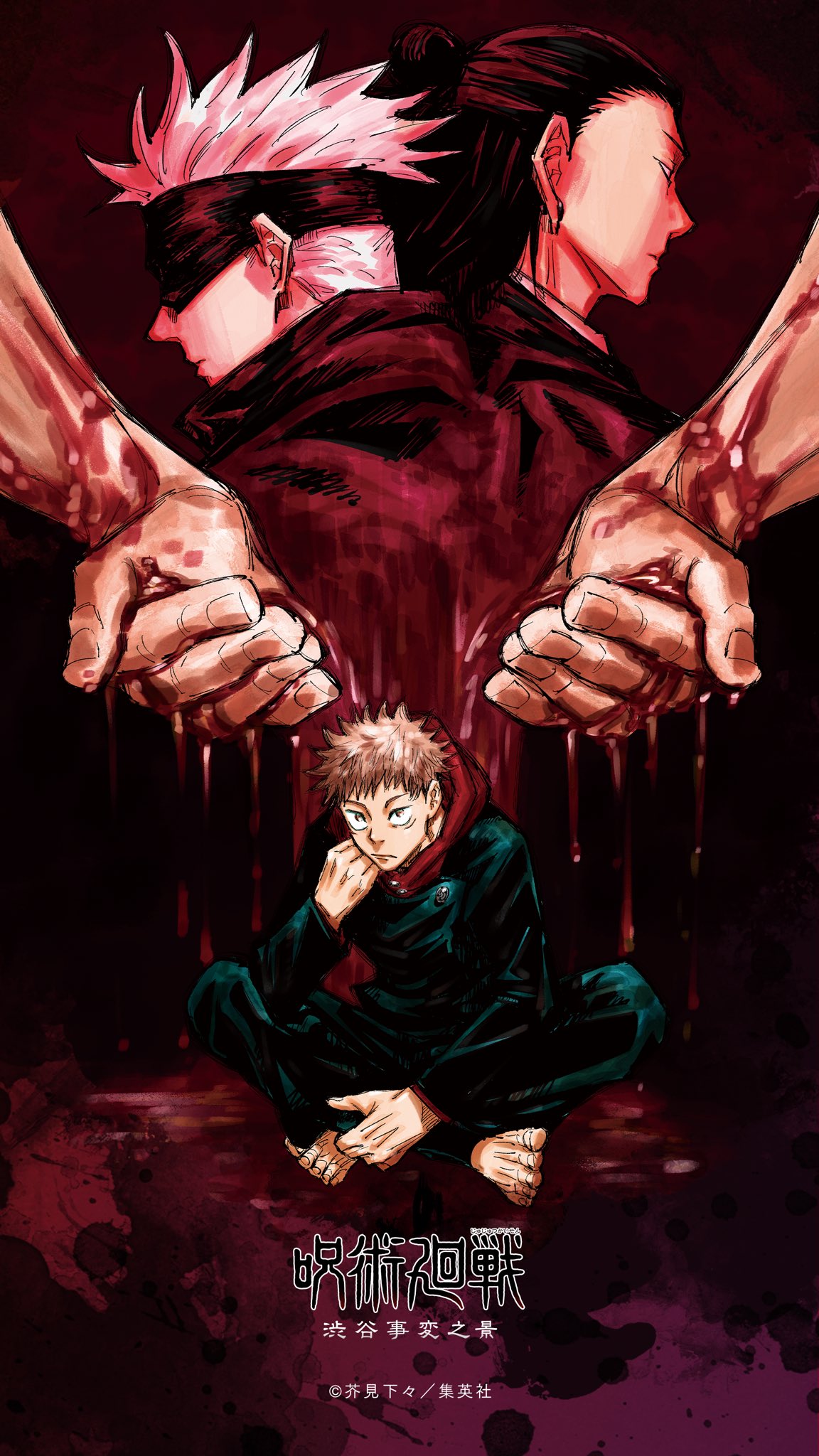 Jujutsu Kaisen 0 Movie has exceeded 104 billion yen in box office revenue  with over 76 million admissions since it was released on December 24 2021  in Japanese Theaters  ranime