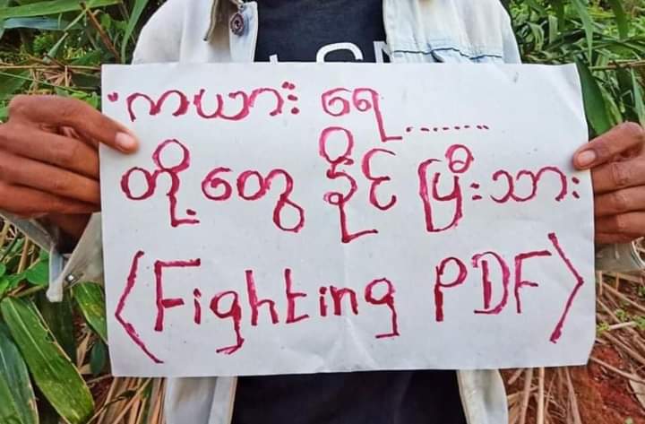 Nandar93820077's tweet photo. @TostevinM @StateDeptSpox #HomeStrike from #Pekhon township,#ShanState
#Pekhon is standing with all the public.
Highlands and planelands are united.
#Kayah,we have already won.
#LessTalkMoreActionsASEAN
#June4Coup
#WhatsHappeningInMyanmar
@UN_HRC @RapporteurUn @SchranerBurgen1 @YangheeLeeSKKU @Reaproy https://t.co/WesrS6kg0B