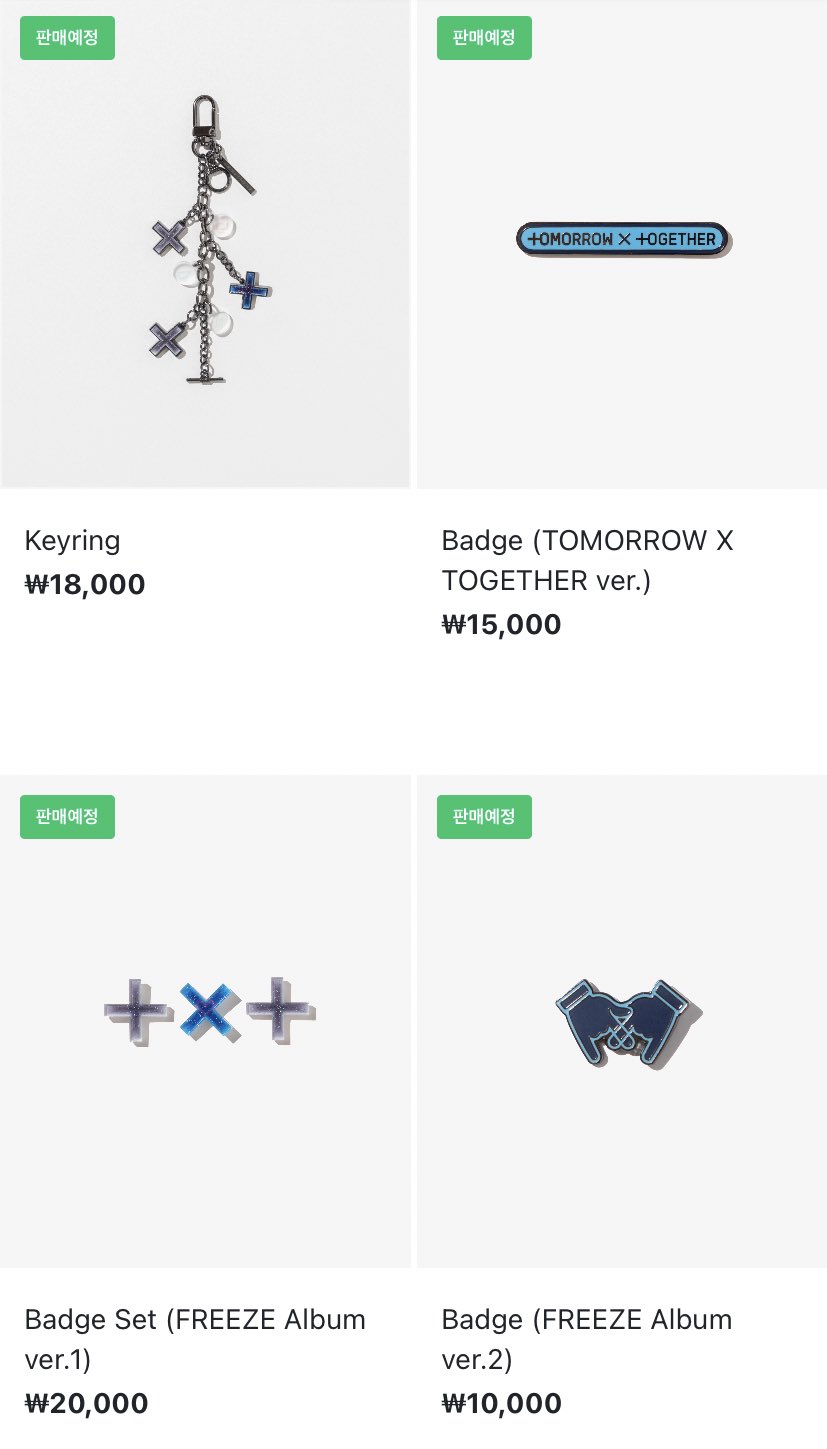 TOMORROW X TOGETHER - TXT FREEZE UNIFORM MERCHANDISE リング TOMORROW X TOGETHER - TXT FREEZE UNIFORM MERCHANDISE リング