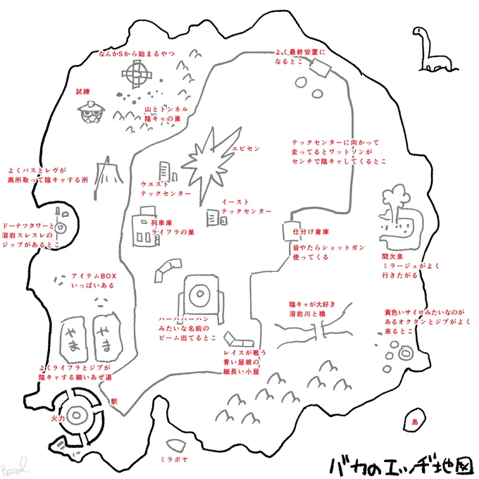 嫁に「お前の頭ン中のMAPどうなってんだよw」って言われたので描いてみた 