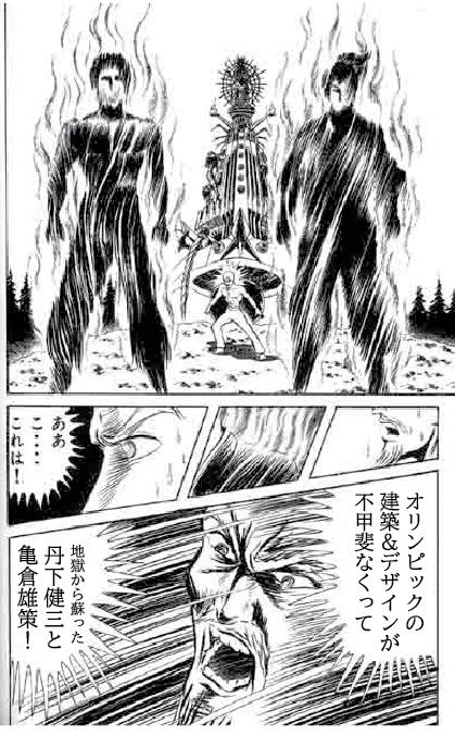 マニアパレル テトぐるみ Bad On Page 2 Twilog