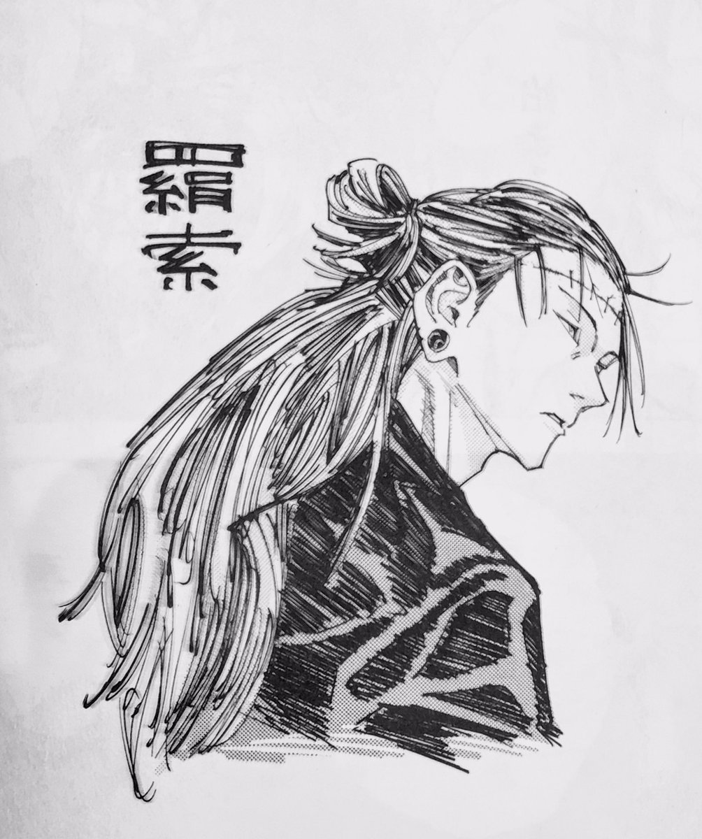 Uzivatel さくら Na Twitteru 呪術廻戦16巻 17巻ネタバレ 羂索の名前って16巻では出てきてないよね 多分145話 17巻 のこのコマが初出しだよね 幕間で羂索先取り登場させるgg先生好きです 情緒w 呪術廻戦 呪術廻戦16巻 T Co 0j2kpwx3ss Uzivatel さくら Na Twitteru 呪術廻戦16巻 17巻ネタバレ 羂索の名前って16巻では出てきてないよね 多分145話 17巻 のこのコマが初出しだよね 幕間で羂索先取り登場させるgg先生好きです 情緒w 呪術廻戦 呪術廻戦16巻 T Co 0j2kpwx3ss