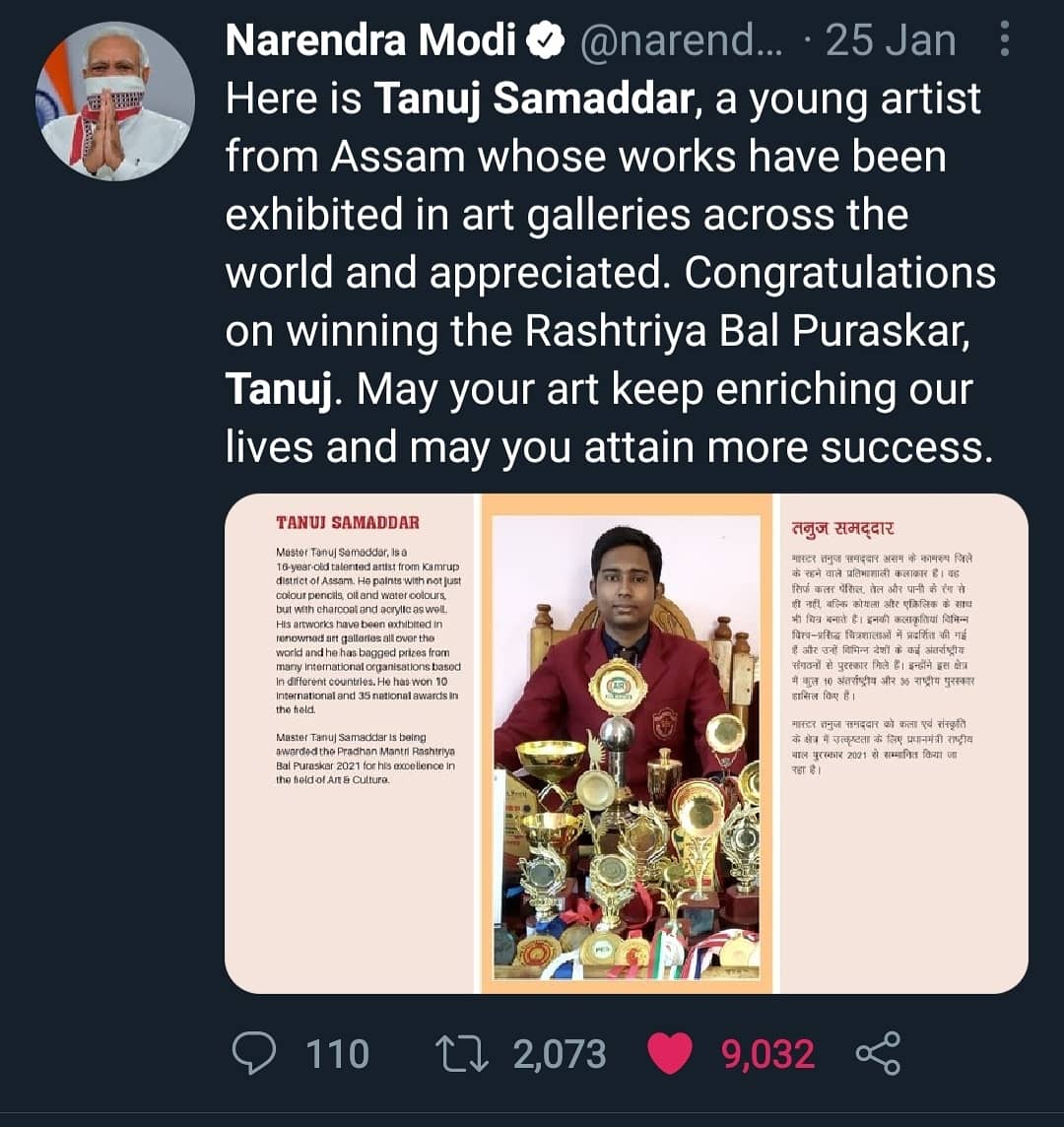 avnishya2020's tweet photo. On the occasion of world environment day we're doing a live session with Tanuj Samddar from Assam. He is a good artist and winner of PM Bal Pusrskar 2021.

Join this session on following instagram handle :-
https://t.co/lOkXoSmZtS https://t.co/XqgrrN4hXQ