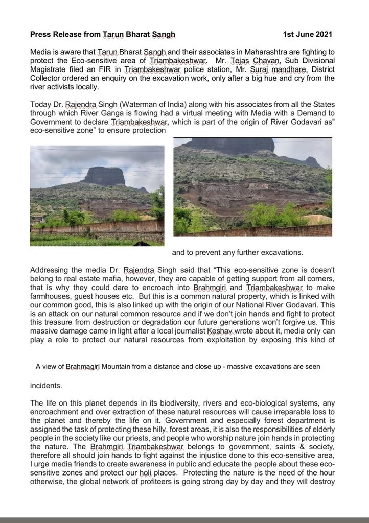 bolisetti_satya's tweet photo. Waterman demanded Govt to declare #Brahmagiri shd be declared as an eco-sensitive zone and #SaveGodavari
 
@PawanKalyan with @watermanofindia's program #ManaNudiManaNadi is aimed to involve people to protect &amp; restore &amp; rejuvenate #Environment &amp; forests.

https://t.co/UU1mcp9ZiP https://t.co/fFIY8mQrfW