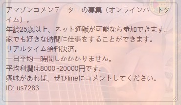 nicovan's tweet photo. @JyagaimoSiokara @airin_summoners @bashounow @s8joker8k_sub_ @cafelifenana @Kanoko57415997 @Lattetakumi916 @sikkokunohito @CF_Gakuto @tm3Wanx2YGC7sIz @com83265560 @ygg_sho0303 @NtI1yE8QSAtQGuG @HcDoWntJMYns5RE @2525PPA @hijiri_oomachi https://t.co/EsEMEhjmM7