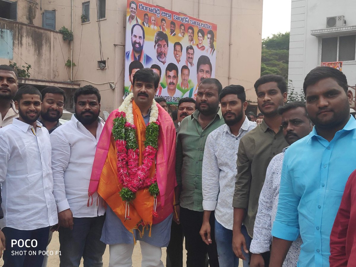 ItsMeAkhilPatel's tweet photo. Happy Birthday to our dynamic leader @VamsiChandReddy ana, ( aicc secretary,ex mla) - Team kasturi narender ( manikonda muncipality) @JITHU4U33 @rebelabhilash @INCTelangana @dendi_srinivas https://t.co/cRl9bISNwY